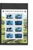 Mongolei 2000 Kat.Nr. 3126/29 im KB - Kat.Wert 10,- postfrisch 1.65 £ Tax included +  8.59 £ shipping