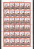 Polen Kat.Nr. 1908/15 kpl. je im 30er-Bogen - Kat.Wert 36,- -