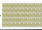 All. Besetzung Kat.Nr. 959a. im Bogen mit Pl.-Nr.2 - Kat.Wert 95,- -