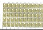 All. Besetzung Kat.Nr. 959a. im Bogen mit Pl.-Nr. 1 (groß) - Kat.Wert 315,- -