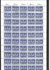 All. Besetzung Kat.Nr. 970 im Bogen mit PF II. - Kat.Wert 33,- -