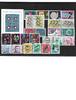 Schweiz Kat.Nr. (940 - 963) Jahrgang 1971 kpl. - Kat.Wert 14,20 -