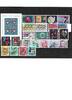 Schweiz Kat.Nr. (940 - 963) Jahrgang 1971 kpl. - Kat.Wert 14,20 -