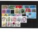 Schweiz Kat.Nr. (964 - 987) Jahrgang 1972 kpl. - Kat.Wert 13,- -