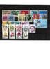 Schweiz Kat.Nr. (964 - 987) Jahrgang 1972 kpl. - Kat.Wert 13,- -