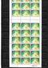 England Kat.Nr. 1126 II. im Bogen - Kat.Wert 31,- -