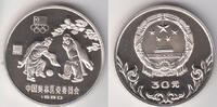 China 30 Yuan china silver coin 1980, 30 yuan, Olympics - soccer, Proof, like scan -