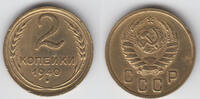 Russland 2 Kopeken russia - sovjetunion, 2 kopeks 1940, like scan -