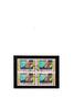 S.Tome E Principe Kat.Nr. 1301 im 4er-Block - Kat.Wert 80,- -