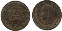 Griechenland 2 Lepta 1869 Greece, 2 lepta 1869, king george, condition l... 39.05 £ Tax included +  8.59 £ shipping