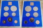 Vereinigtes Königreich - Großbritannien 68 1/2 Pence + 1 Crown Great Britain, official coin set (royal mint) 1977 , proof -