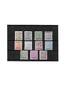 All. Besetzung Kat.Nr. 126 - 137 Y. kpl. - Kat.Wert 8,- -
