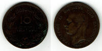 Griechenland 10 Lepta Greece, 10 Lepta 1882, king george, condition like scan! -
