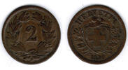 Schweiz 2 Rappen Switzerland, 2 Rappen 1870 B, like scan -