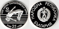 Bulgarien 25 Leva Bulgaria, silver coin, "seoul summer olympics 1988", like scan -