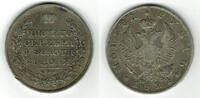 Russland 1 Rubel russia, 1 rouble 1824, alexander I., like scan -