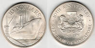 Singapur 10 Dollars Silbergedenkmünze 10 Dollars 1975, 10 Jahre Unabhängigkeit -
