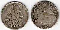 Griechenland 20 Drachmen Greece, 20 Drachmai 1930, republic, neptun head / ancient ship, very fine -