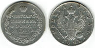 Russland 1 Rubel russia, 1 rouble 1824, alexander I., like scan -