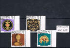 Schweiz 4 Werte (50 C - 90 C) Schweiz 1992, 4 Marken Pro Patria: Volkskunst -