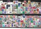 Israel Lot von 200 meist versch. Marken -