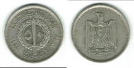 Syrien 50 Piaster syria, silver coin 1958, 50 Piaster, like scan -