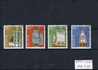 Schweiz 4 Werte (35 C - 80 C) Schweiz 1984 4 Marken Pro Patria: Schätze aus Schweizer Museen -