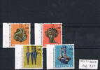 Schweiz 4 Werte (15 C - 60 C) Schweiz 1975 4 Marken Pro Patria: Archäologische Funde -