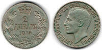 Serbien / Jugoslawien 2 Dinara serbia - yugoslawia, 2 dinara, like scan -