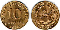 Indonesien 10 Rupiah indonesia, 10 Rupiah 1974, FAO -