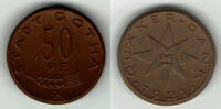 Notmünzen - Gotha 50 Pfennig Gotha, 50 Pfennig (Böttger-Steinzeug) -