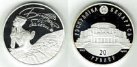 Weißrussland 20 Rubel Belarus, 20 Roubles 2015, ballett, Faboulous 15 F15 Privy Mark -