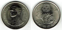 Thailand 5 Baht Thailand, commemorative coin World Food Day -