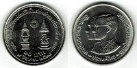 Thailand 10 Baht Thailand, commemorative coin Rama IX. throne jubilee -