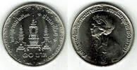 Thailand 10 Baht Thailand, commemorative coin 60th anniversary of king's mother -