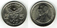 Thailand 5 Baht Thailand, 5 Baht -