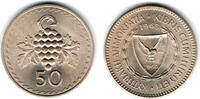 Zypern 50 Mils cyprus, 50 mils 1963 -