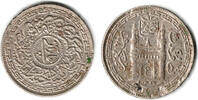 Indien - Hyderabad 4 Annas india - hyderabad, silver coin, 4 Annas, like scan -