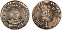 Indien 1 Rupee India 1 Rupee 1990 -