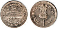 Indien 1 Rupee India 1 Rupee 1991 -