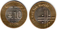 Indien 10 Rupees India 10 Rupees 2006 -