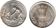 Indien 50 Paise India 50 Paise 1986 FAO -