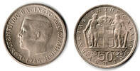 Griechenland 50 Lepta Greece, 50 Lepta 1966 -