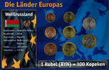 Weißrussland 3,88 Rubel belarus, coin set, 1 kopek - 2 roubles (8 coins) -