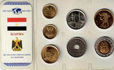Ägypten 2,11 Pfund (EGP) Egypt, coin set, 1 piaster - 1 pound (7 coins) -