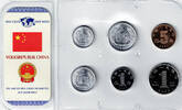 China 1,14 Yuan China, coin set, 1 fen - 1 yuan (6 coins) -