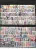 Württemberg 1851/1920 Lot von 232 meist versch. Marken postfrisch/gestem... 17.25 £  +  10.40 £ shipping