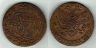 Russland 5 Kopeken 1779 russia 1779, 5 kopeks, katharina II. sehr schön 25.14 £  +  10.40 £ shipping