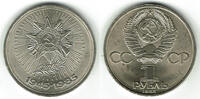 Russland 1 Rubel 1985 russia - sovjetunion, 1 rouble 1985, 40th annivers... 5.20 £  +  10.40 £ shipping