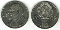 Russland 1 Rubel 1985 russia - sovjetunion, 1 rouble 1985, lenin vorzügl... 7.80 £  +  10.40 £ shipping